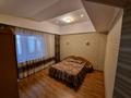 Отдельный дом · 4 комнаты · 150 м², Ботаническая,район налоговой за 499 999 ₸ в Караганде, Казыбек би р-н — фото 13