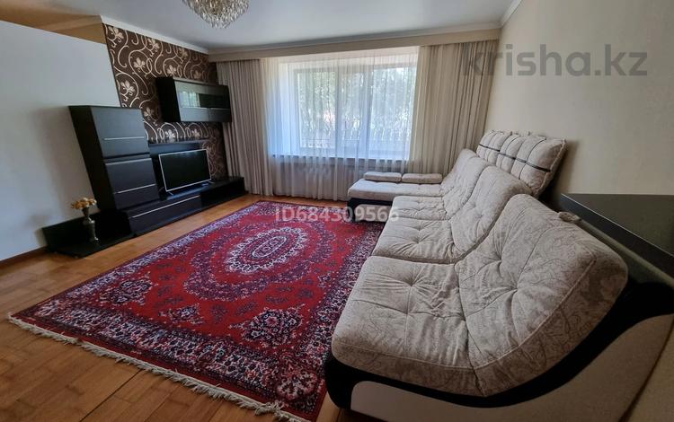 Отдельный дом · 4 комнаты · 150 м², Ботаническая,район налоговой за 499 999 ₸ в Караганде, Казыбек би р-н — фото 34