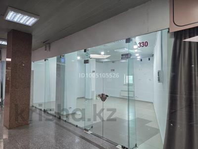 Свободное назначение, офисы, образование · 38.1 м² за 11 млн ₸ в Актобе, мкр 11