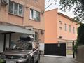 3-комнатная квартира · 74 м² · 7/9 этаж, Сейфуллина 546 — Сейфуллина Сатпаева за 380 000 〒 в Алматы, Бостандыкский р-н — фото 18