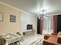 2-комнатная квартира · 60 м² · 12/12 этаж, Каныша Сатпаева 133/3 за 25 000 ₸ в Алматы, Бостандыкский р-н — фото 4