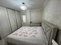 3-комнатная квартира · 70.1 м² · 16/25 этаж, мкр Городской Аэропорт, Ашимова 24 — ТРИЛИСТНИК за 25.2 млн ₸ в Караганде, Казыбек би р-н — фото 7