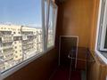 1-комнатная квартира · 42 м² · 9/9 этаж, Асыл Арман 10 за 21 млн ₸ в Иргели — фото 10