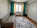 1-комнатная квартира · 42 м² · 9/9 этаж, Асыл Арман 10 за 21 млн ₸ в Иргели — фото 2