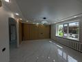 Салоны красоты, медцентры и аптеки · 52 м² за 30.5 млн ₸ в Караганде, Казыбек би р-н