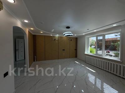 Салоны красоты, медцентры и аптеки · 52 м² за 30.5 млн ₸ в Караганде, Казыбек би р-н