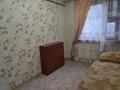 3-комнатная квартира · 50 м² · 4/5 этаж, Абая за 150 000 ₸ в Петропавловске — фото 5
