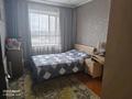 2-комнатная квартира · 45 м² · 8/9 этаж, Оборонная 55 — ТРЦ Апрель за 19 млн ₸ в Семее — фото 3