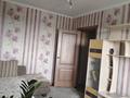 2-комнатная квартира · 45 м² · 8/9 этаж, Оборонная 55 — ТРЦ Апрель за 19 млн ₸ в Семее — фото 6