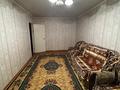 2-комнатная квартира · 48 м² · 5/5 этаж, Ихсанова 109 за 130 000 ₸ в Уральске — фото 4