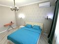 2-бөлмелі пәтер · 58 м² · 14/18 қабат, Навои 208/2 — Торайгырова, бағасы: 18 000 ₸ в Алматы, Бостандыкский р-н — фото 11