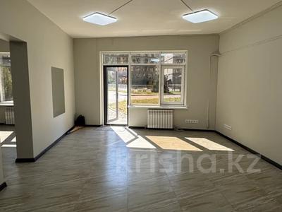 Свободное назначение, офисы, магазины и бутики, склады, салоны красоты, сельское хозяйство, бани, гостиницы и зоны отдыха, медцентры и аптеки, образование, развлечения · 250 м² за 220 млн 〒 в Алматы, Бостандыкский р-н