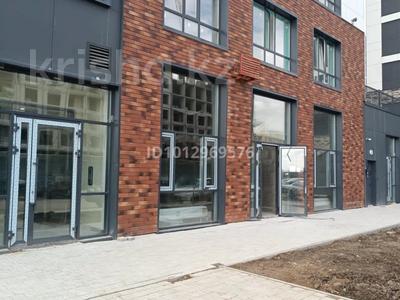 Свободное назначение · 194.3 м² за 155 млн ₸ в Астане