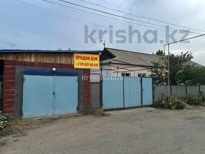 Отдельный дом · 4 комнаты · 100 м² · 18 сот., Казахстан 10 за 35 млн 〒 в Караой