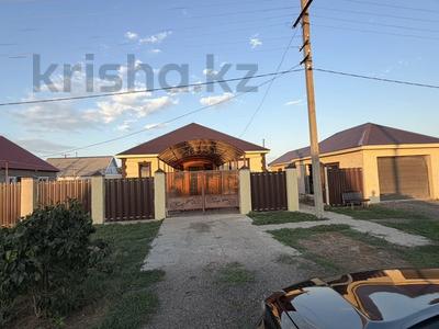 Отдельный дом · 4 комнаты · 120 м² · 5 сот., Жулдыз 1 за 39.9 млн ₸ в Уральске