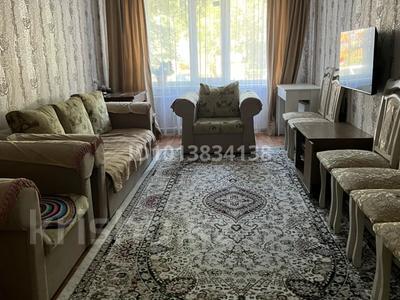 3-бөлмелі пәтер · 65 м² · 1/9 қабат, Набережная 37, бағасы: 17 млн ₸ в Аксу