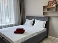 2-комнатная квартира · 38 м² · 9/9 этаж, Туран 46Б за 16 000 ₸ в Астане, Нура р-н