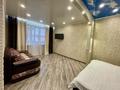 1-бөлмелі пәтер · 32 м² · 5/5 қабат, Интернациональная 32 — Centr Petro, бағасы: 16 000 ₸ в Петропавловске