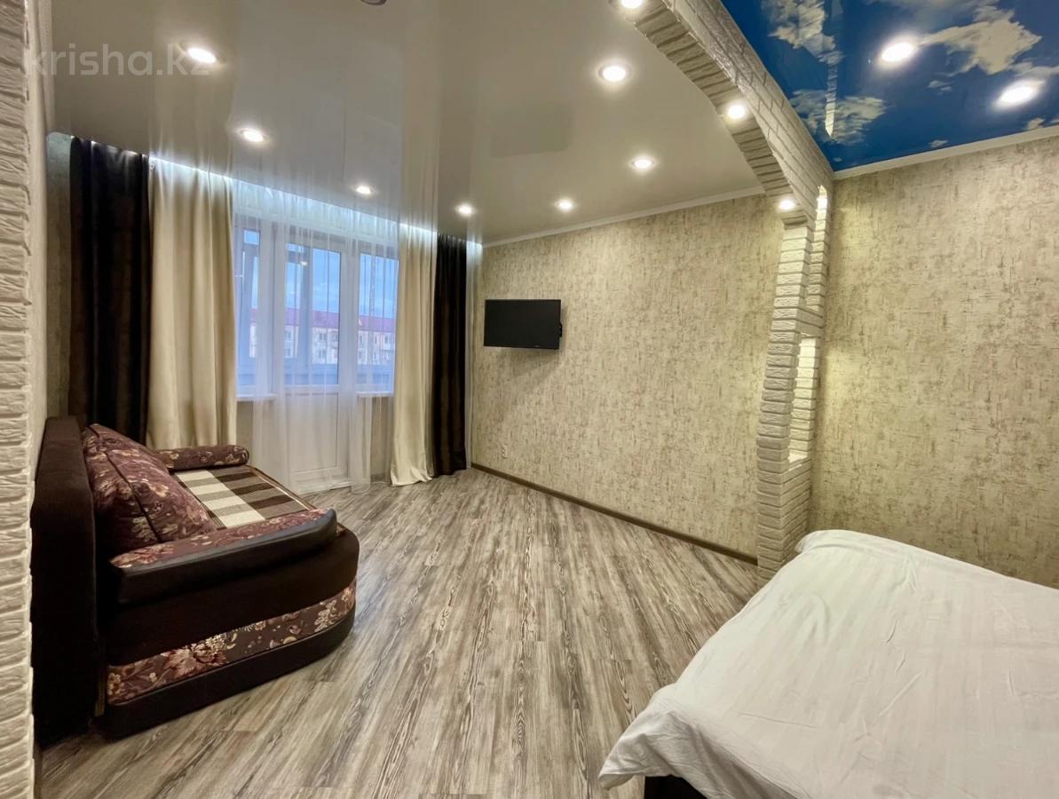 Купить Квартиру В Петропавловске Казахстан 1