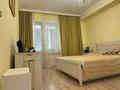 3-комнатная квартира · 86.5 м² · 9/14 этаж, Кайыма Мухамедханова 17 — ТАМАША НҰСҚА! за 50 млн ₸ в Астане, Нура р-н — фото 14