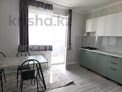 1-бөлмелі пәтер · 56 м² · 7/9 қабат, мкр Аксай-4 121, бағасы: 35 млн ₸ в Алматы, Ауэзовский р-н