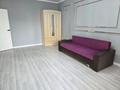 1-бөлмелі пәтер · 56 м² · 7/9 қабат, мкр Аксай-4 121, бағасы: 35 млн ₸ в Алматы, Ауэзовский р-н — фото 6