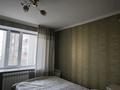 3-бөлмелі пәтер · 90 м² · 5/6 қабат, мкр 12 37, бағасы: 27.8 млн ₸ в Актобе — фото 3