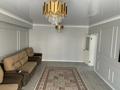 1-бөлмелі пәтер · 56.4 м² · 1/5 қабат, мкр Думан-2, бағасы: 280 000 ₸ в Алматы, Медеуский р-н — фото 13