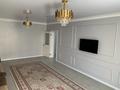 1-бөлмелі пәтер · 56.4 м² · 1/5 қабат, мкр Думан-2, бағасы: 280 000 ₸ в Алматы, Медеуский р-н — фото 15