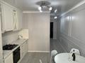 1-бөлмелі пәтер · 56.4 м² · 1/5 қабат, мкр Думан-2, бағасы: 280 000 ₸ в Алматы, Медеуский р-н — фото 9
