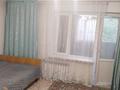 1-комнатная квартира · 34 м² · 3/5 этаж, мкр Достык — ул. Назарбаева центр напротив Универсам за 110 000 ₸ в Талдыкоргане