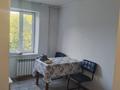 1-комнатная квартира · 34 м² · 3/5 этаж, мкр Достык — ул. Назарбаева центр напротив Универсам за 110 000 ₸ в Талдыкоргане — фото 2