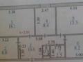 4-бөлмелі пәтер · 71 м² · 1/5 қабат, Кошке.Кеменгуралы 8/1, бағасы: 35.5 млн ₸ в Астане, р-н Байконур