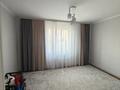 Отдельный дом · 5 комнат · 190 м² · 10 сот., Сарыарка 32 за 32 млн ₸ в Жибек Жолы — фото 5