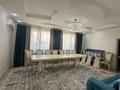 Отдельный дом · 5 комнат · 190 м² · 10 сот., Сарыарка 32 за 32 млн ₸ в Жибек Жолы — фото 7