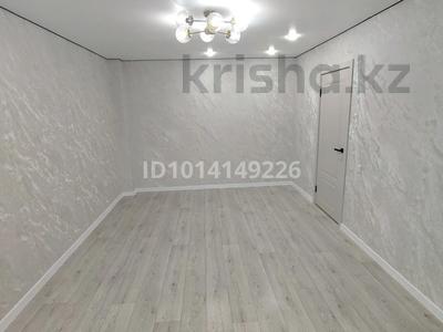 1-комнатная квартира · 42 м² · 4/9 этаж, мкр Жана Орда за 130 000 ₸ в Уральске