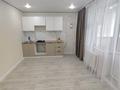 1-комнатная квартира · 42 м² · 4/9 этаж, мкр Жана Орда за 130 000 ₸ в Уральске — фото 13