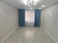 1-комнатная квартира · 42 м² · 4/9 этаж, мкр Жана Орда за 130 000 ₸ в Уральске — фото 9