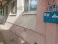 2-комнатная квартира · 44.3 м² · 1/5 этаж, Махамбета 118Б за 15.5 млн ₸ в Атырау — фото 5