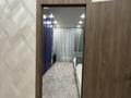 4-бөлмелі пәтер · 100 м² · 10/20 қабат, Абая 160 — Абая-Тургут-Озала, бағасы: 100 млн ₸ в Алматы, Бостандыкский р-н — фото 15