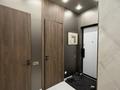4-бөлмелі пәтер · 100 м² · 10/20 қабат, Абая 160 — Абая-Тургут-Озала, бағасы: 100 млн ₸ в Алматы, Бостандыкский р-н