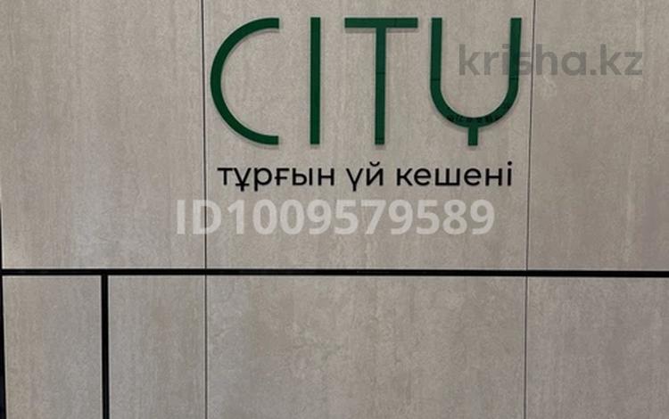 1-бөлмелі пәтер · 40 м² · 8/12 қабат, Е-429 24 — сыганак айтматова, бағасы: 29 млн ₸ в Астане, Нура р-н — фото 2