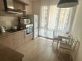 1-комнатная квартира · 55 м² · 5/9 этаж, ул. Каныша Сатпаева 90/20блок5 за 300 000 ₸ в Алматы, Бостандыкский р-н