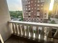 1-комнатная квартира · 55 м² · 5/9 этаж, ул. Каныша Сатпаева 90/20блок5 за 300 000 ₸ в Алматы, Бостандыкский р-н — фото 5