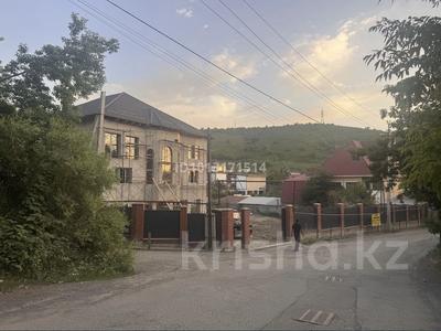 Свободное назначение, офисы, склады · 450 м² за 1.3 млн ₸ в Алматы, Наурызбайский р-н
