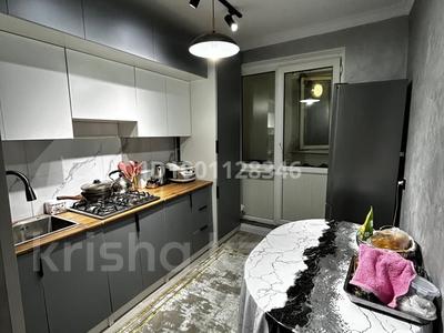 3-комнатная квартира · 57 м² · 5/5 этаж, женис 98 за 13.5 млн ₸ в 