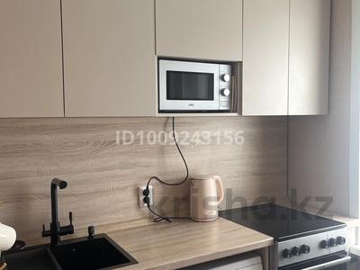 2-комнатная квартира · 42.3 м² · 4/5 этаж, Катаева 30 — Толстого за 15.6 млн 〒 в Павлодаре