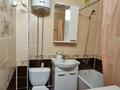 1-комнатная квартира · 39 м² · 4/10 этаж, Толстого 68 за 18.5 млн ₸ в Павлодаре — фото 2