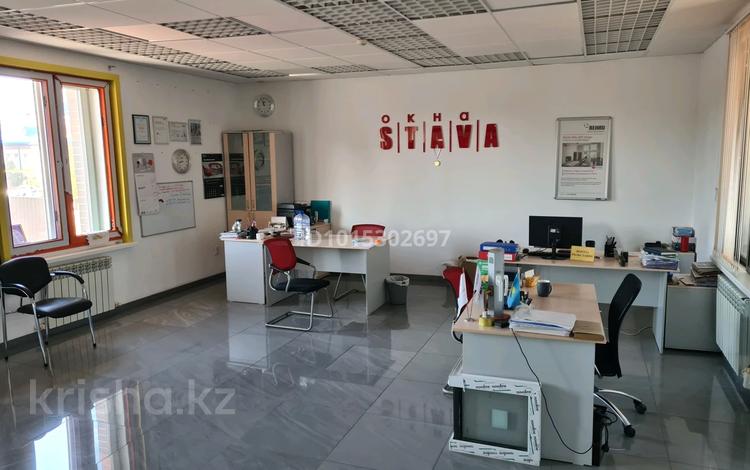 Офисы · 41.7 м² за 166 800 ₸ в Актобе, мкр Шанхай — фото 2