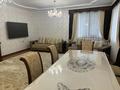4-комнатная квартира, 162 м², 2/10 этаж, Ташенова 8 за 85 млн 〒 в Астане, р-н Байконур — фото 23